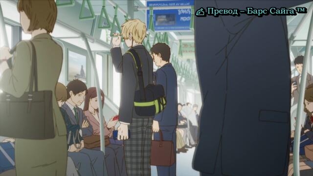 [ bg sub ] Cool Doji Danshi 02