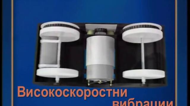 Добавете първия коментар