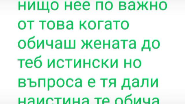 2024-08-15-171235034