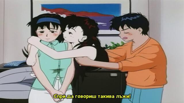 [ Bg Sub ] Kirara part 2 [final]