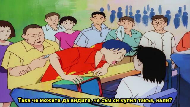 [ bg sub ] Kageyama Tamio no Double Fantasy - Psychedelic Airlines