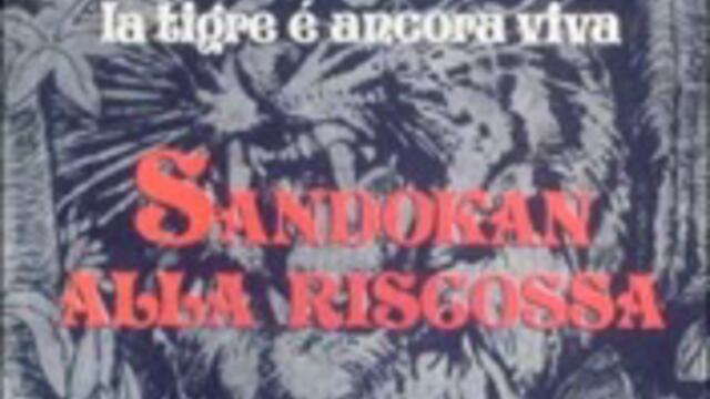 Тигъра е още жив. Отмъщението на Сандокан (1977) BG AUDIO - Part1
