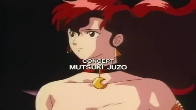 [ bg sub ] Yuugen Kaisha 01