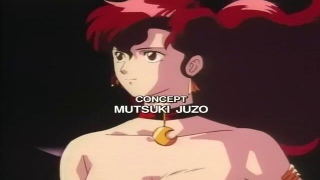 [ bg sub ] Yuugen Kaisha 02