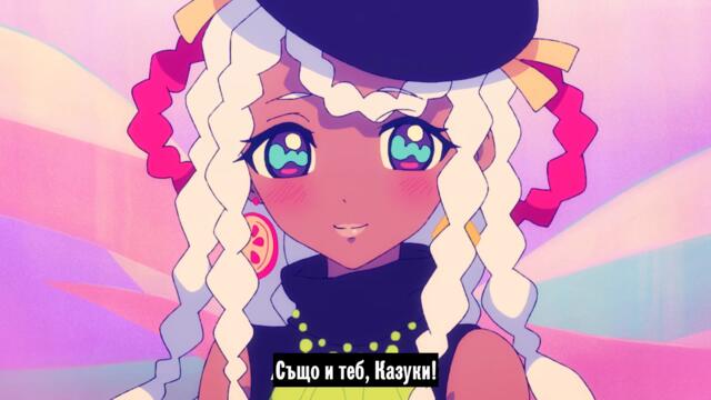 [ bg sub ] WcDonald's 02