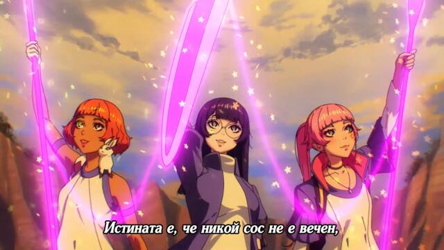 [ bg sub ] WcDonald's 04 [final]