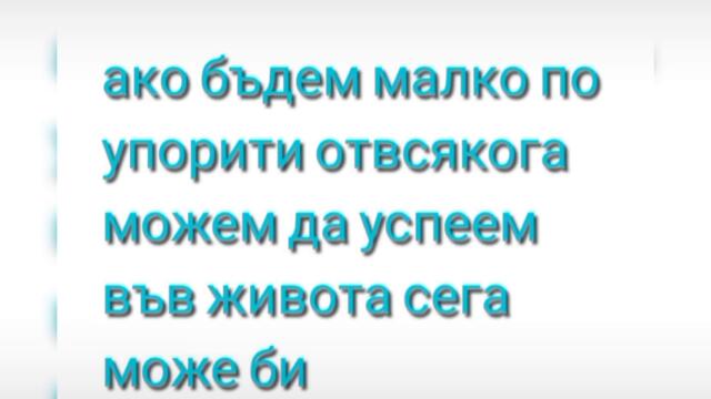 2024-08-18-172005728