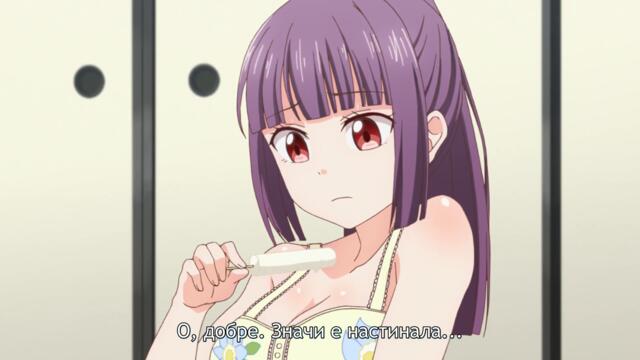 [ bg sub ] Tachibanakan Triangle 09