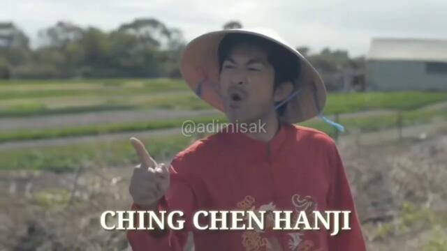 Rap Battle But It's Ching Cheng Hanji