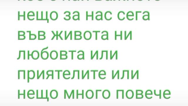 2024-08-19-171818067