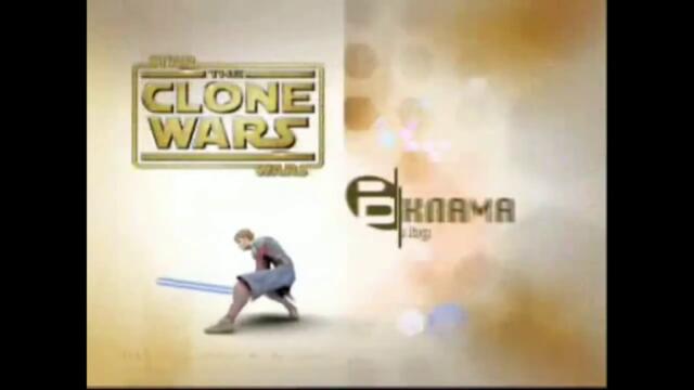 bTV- Рекламна Шапка (Февруари 2009)