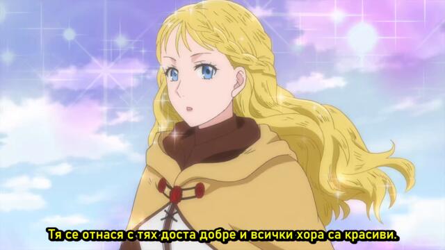 [ bg sub ] Tsuki ga Michibiku Isekai Douchuu S1 05