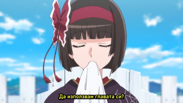 [ bg sub ] Tsuki ga Michibiku Isekai Douchuu S1 08