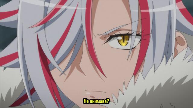 [ bg sub ] Tsuki ga Michibiku Isekai Douchuu S1 12 [final]