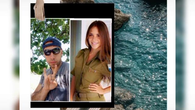 2024-08-23-131417390