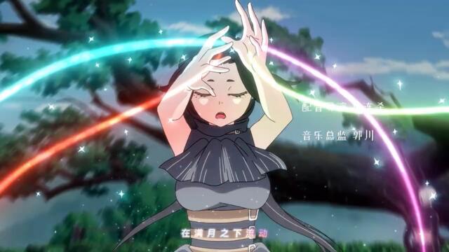 [ bg sub ] Wu Nao Monu 10