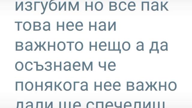 2024-08-24-172220934