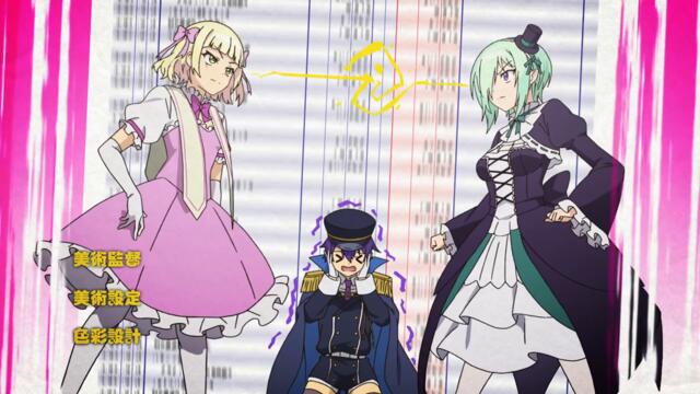 [ bg sub ] Jahy-sama wa Kujikenai! 15