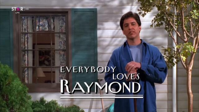 Everybody.Loves.Raymond.S01E15