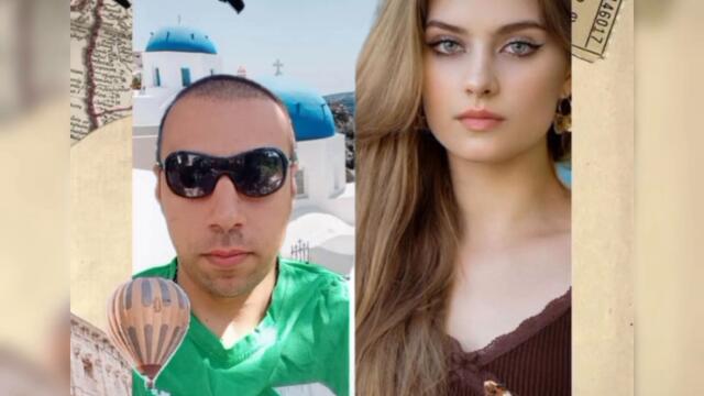 2024-08-26-131230273