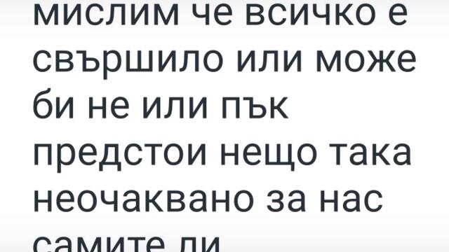 2024-08-26-171730563