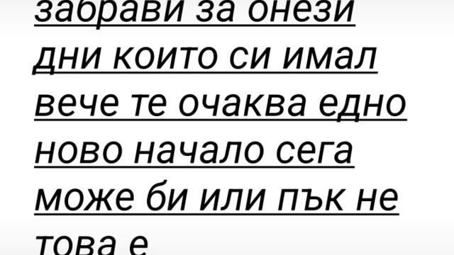 2024-08-27-171813794