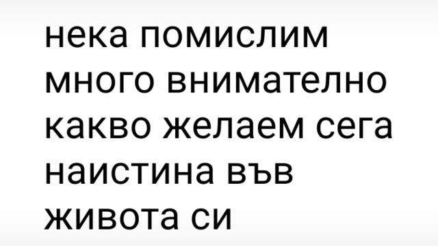 2024-08-28-181621658