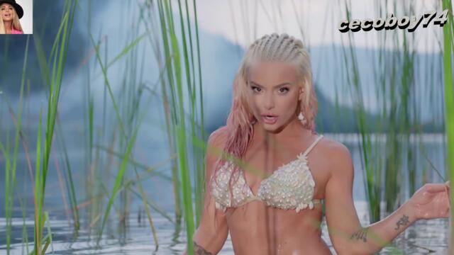 Josephine - Μύθος - мит