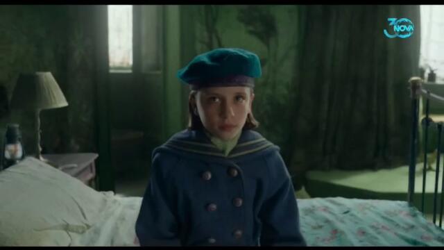 Тайната градина (2020) (бг аудио) (част 2) TV Rip NOVA 31.08.2024