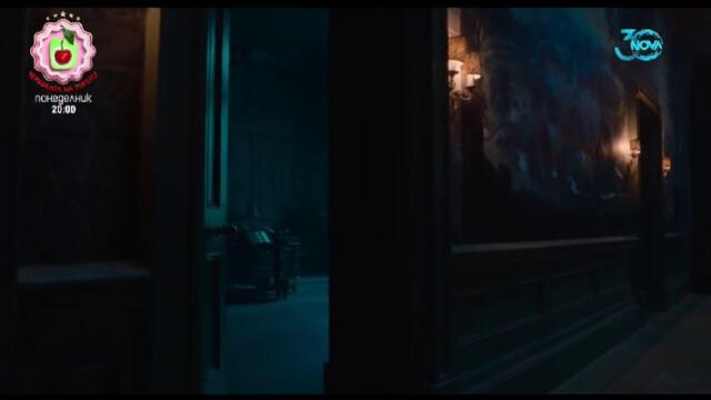 Тайната градина (2020) (бг аудио) (част 3) TV Rip NOVA 31.08.2024