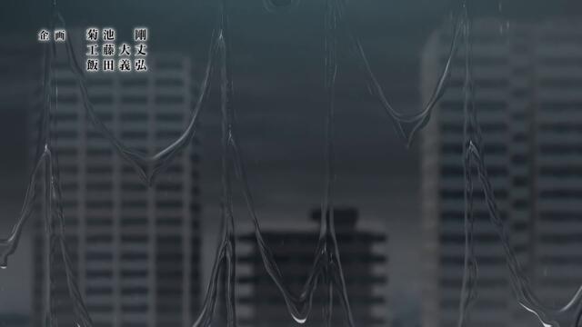 [ bg sub ] Meikyuu Black Company 01