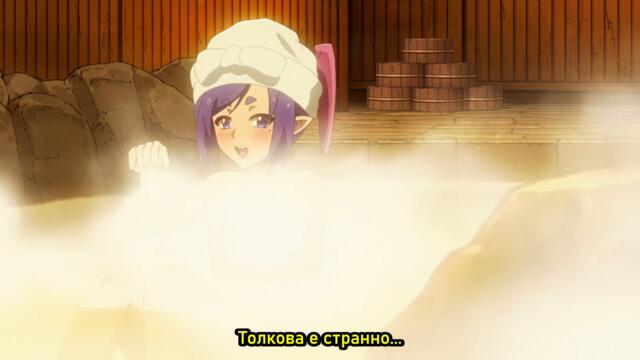 [ bg sub ] Meikyuu Black Company 06