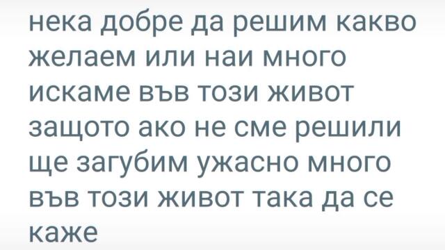 2024-09-03-175251841