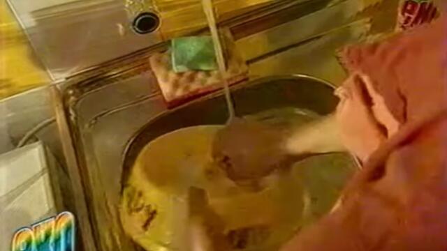 БНТ-Канал 1- Рекламен блок (1998)