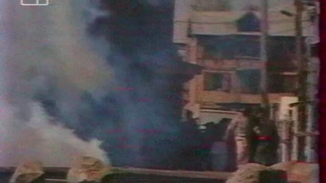 БНТ-Канал 1: Откъс от програмата (1993)