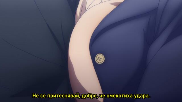 [ bg sub ] Getsuyoubi no Tawawa 01