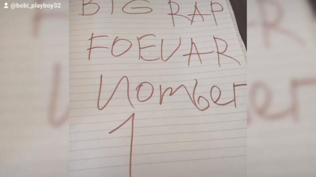 2024-09-08-152835028