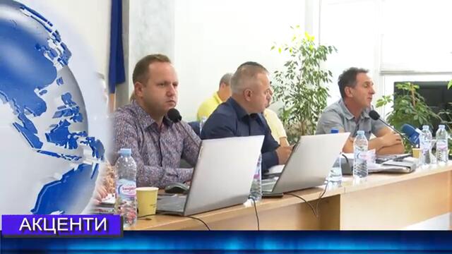 Новини от Петрич и Сандански 04/09/2024 година