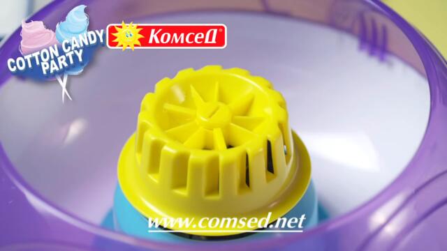 Направи страхотно парти със захарен памук