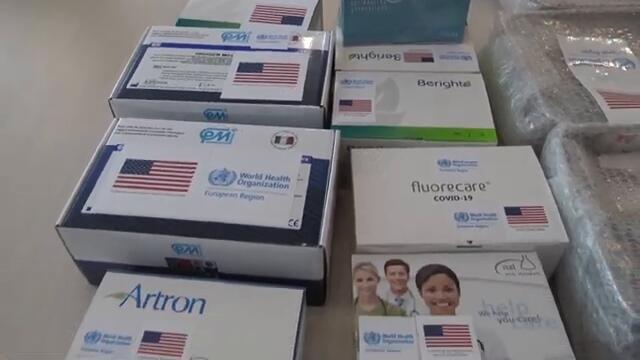 УМБАЛ "Свети Георги" получи важно дарение, нови диагностични тестове ще помагат на лекарите