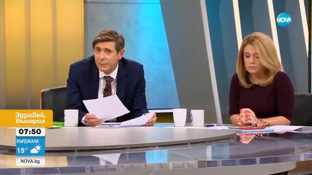 Правен експерт за частните паркинги на границата: Държавата бездейства