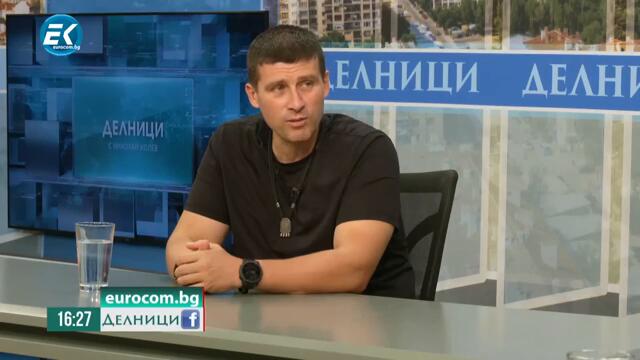 Ивелин Михайлов: Прокопиев, Борисов и Пеевски искат да унищожат Исторически парк, заради ветропарк