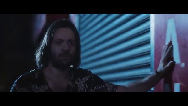 Game Over | Resmi Fragman 2