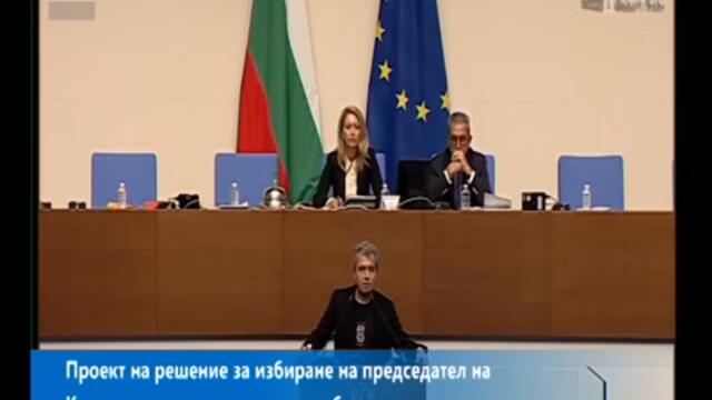 Тошко Йорданов: Ако имате морал, това нещо Рашков няма да е председател на тая комисия!