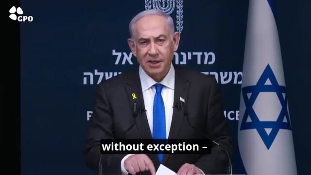 PM Netanyahu's Remarks at Press Conference (English subtitles)