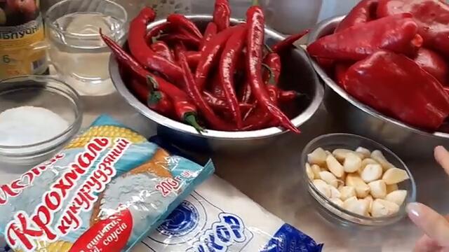 Соус СОЛОДКИЙ ЧІЛІ рецепт на зиму! Світ чілі. Рецепт гостро-солодкого соусу з перцю