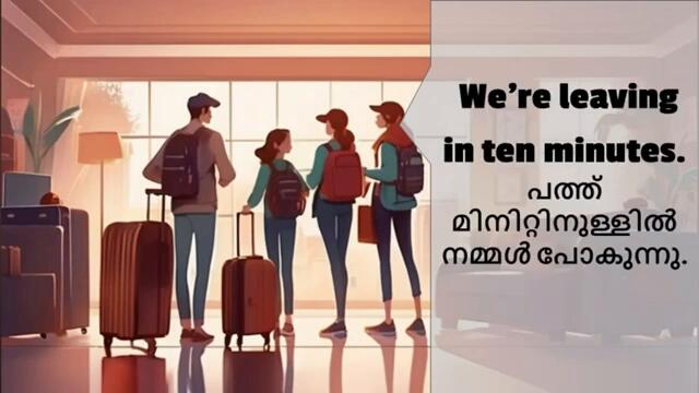 Improve Your English | A Train Journey to our Village | With Malayalam Subtitles #speakenglish
