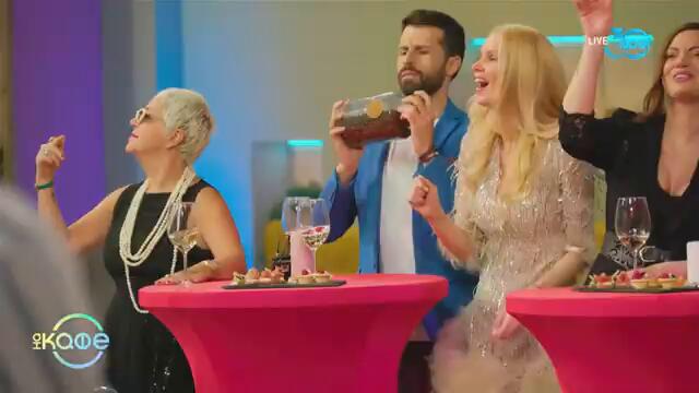 На живо с Илиана Раева преди старта на летните Олипийски игри в Париж - „На кафе“ (26.07.2024)