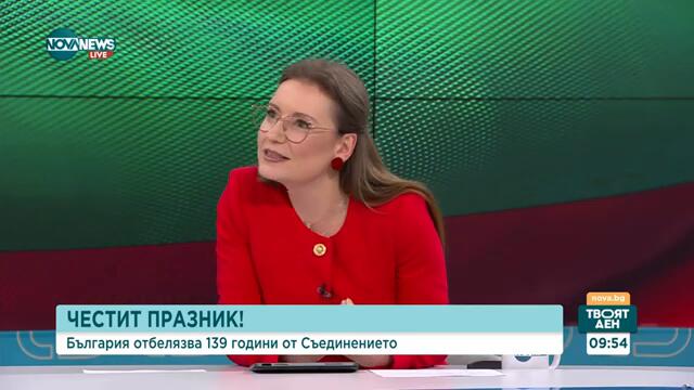 Веселин Плачков: Трябва да пазим това, което са ни завещали хората от миналото и да бъдем благодарни