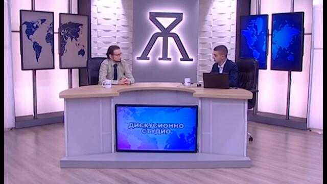 Евлоги Станчев: Партия Възраждане - вредна за България! Русофилството е историческа неграмотност!